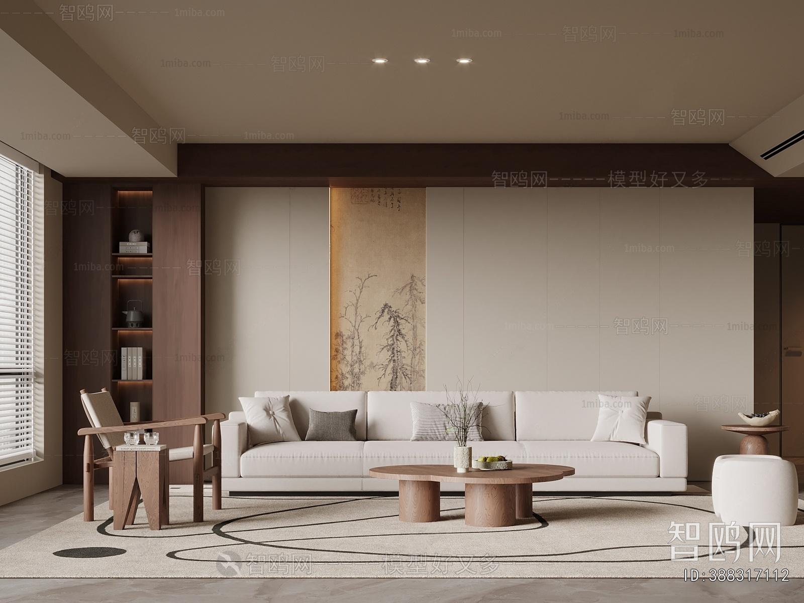 New Chinese Style A Living Room