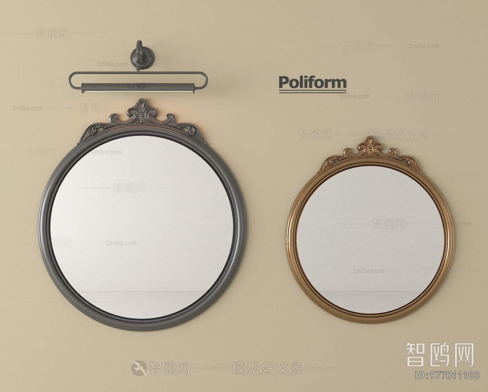 French Style The Mirror