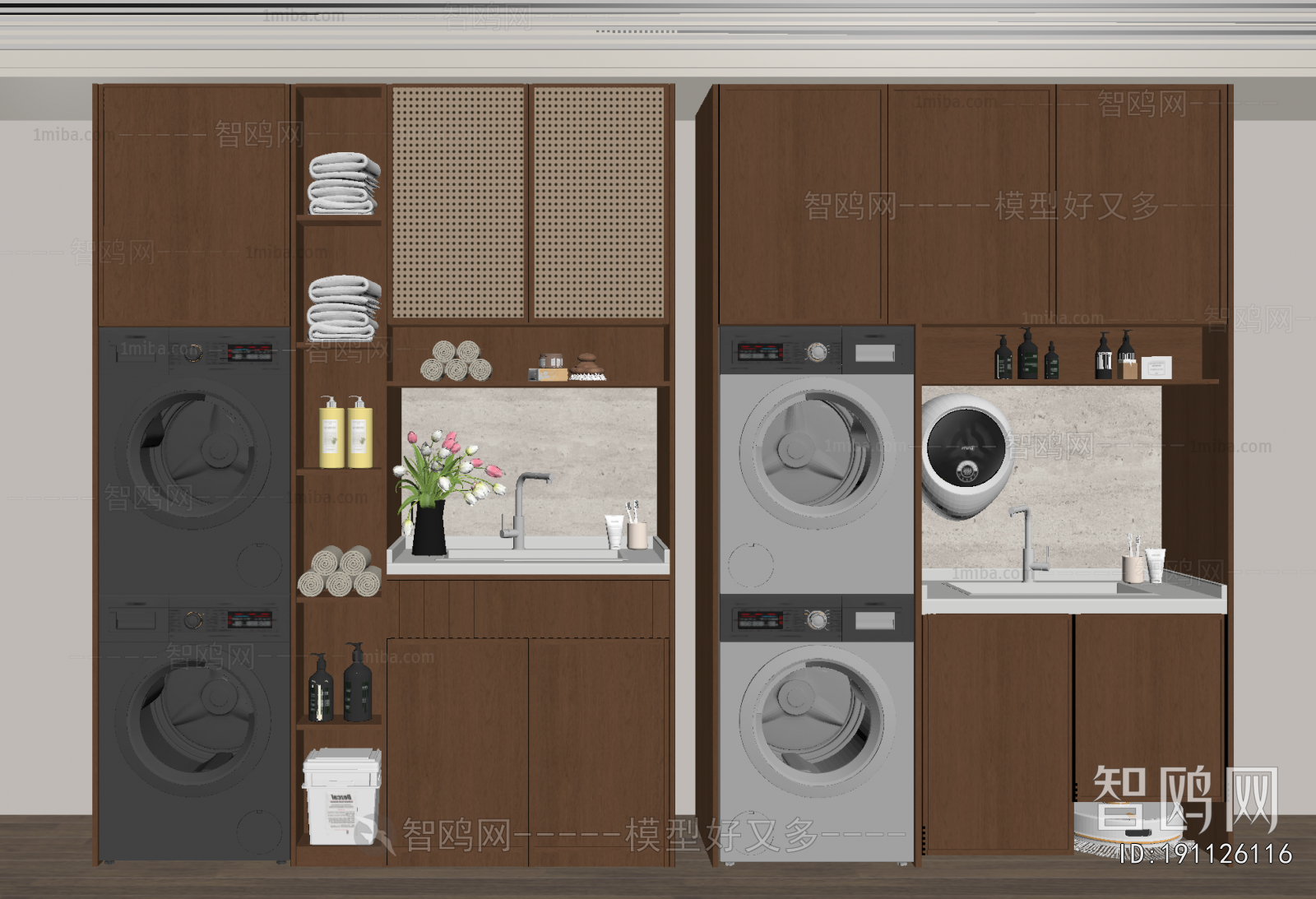 Modern Laundry Cabinet