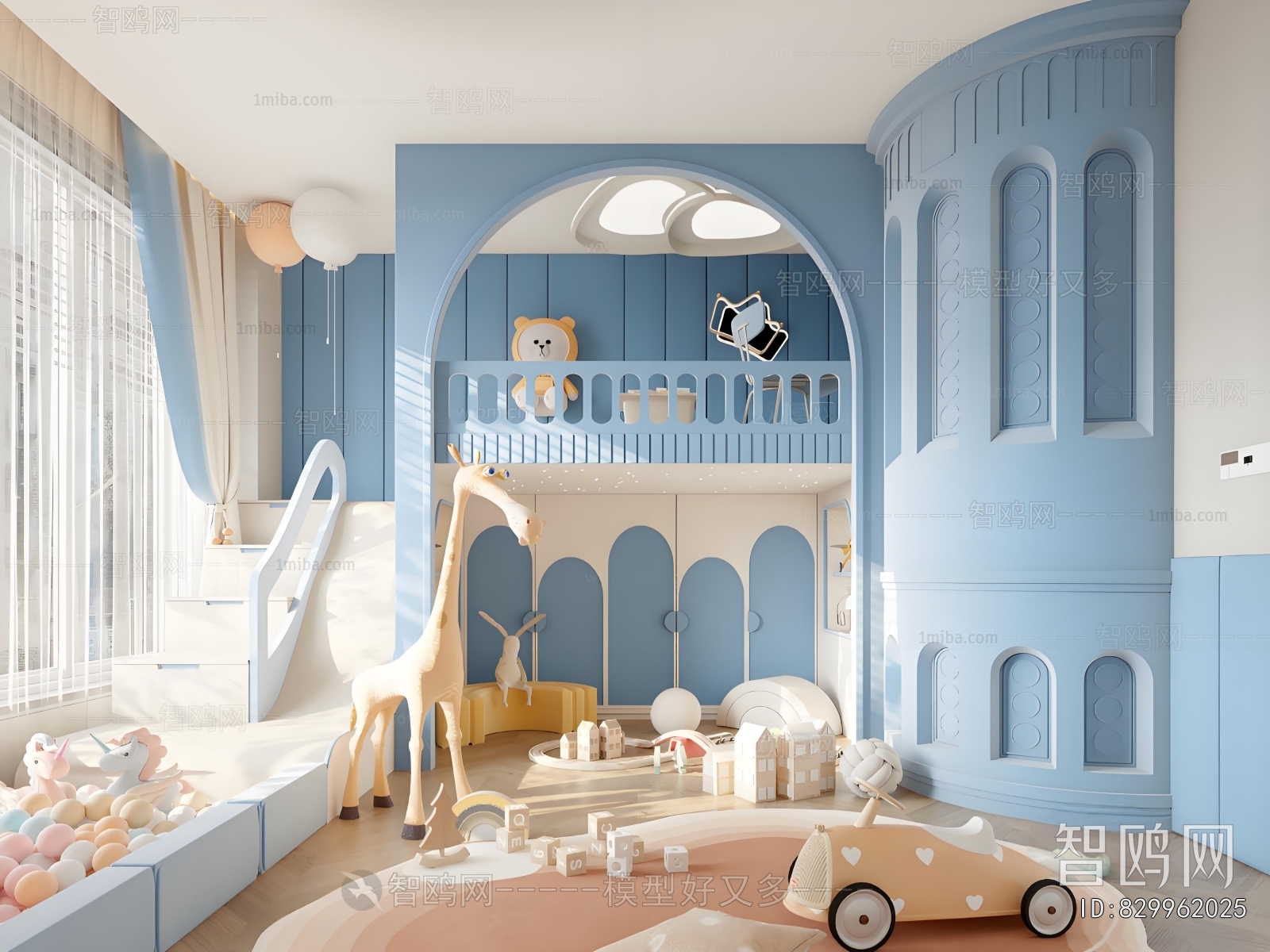 Modern Children's Room