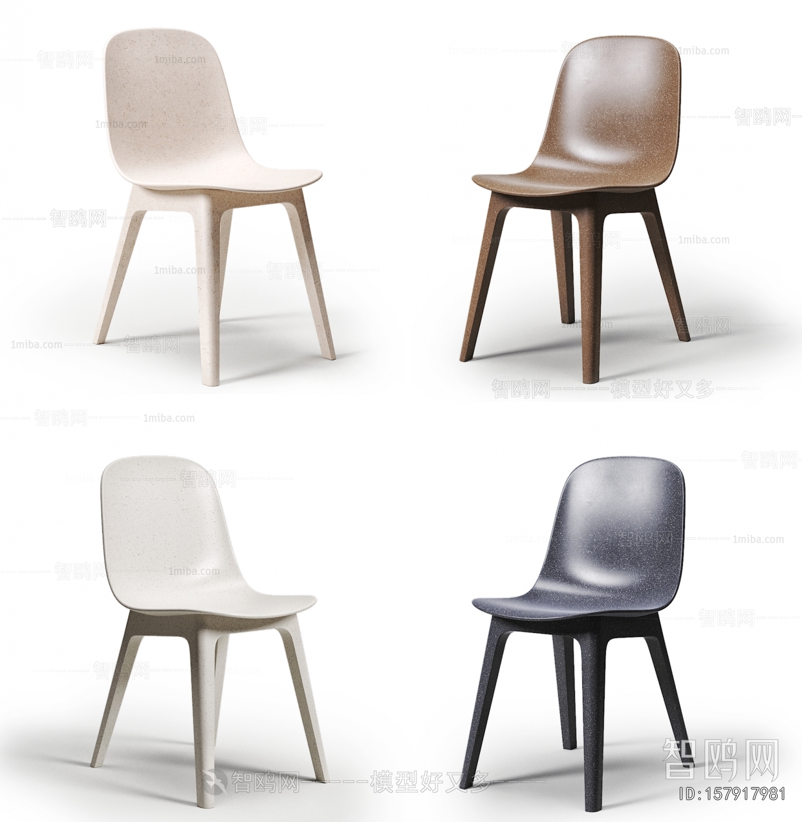 Modern Dining Chair