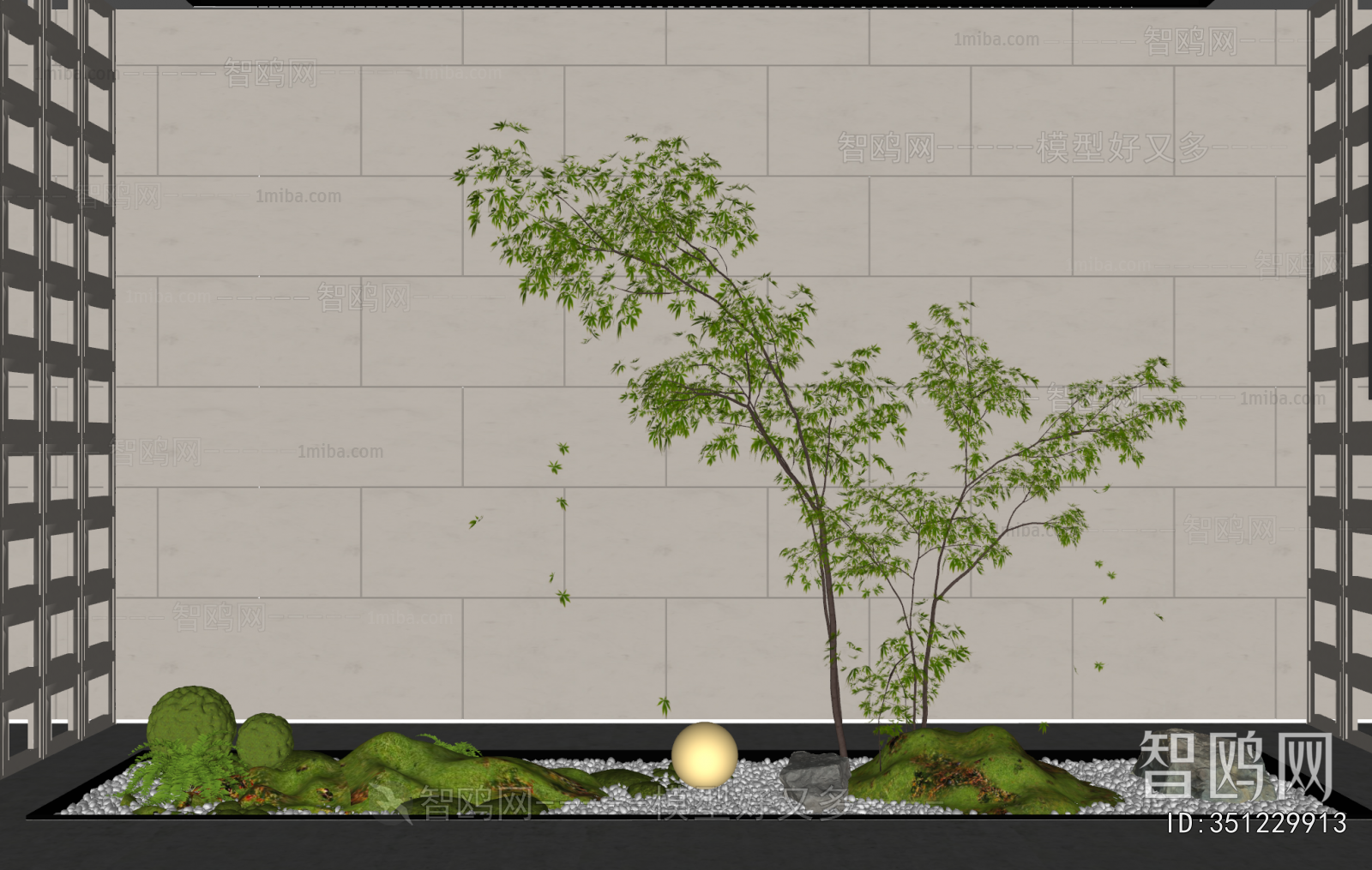 Modern Plant Landscaping