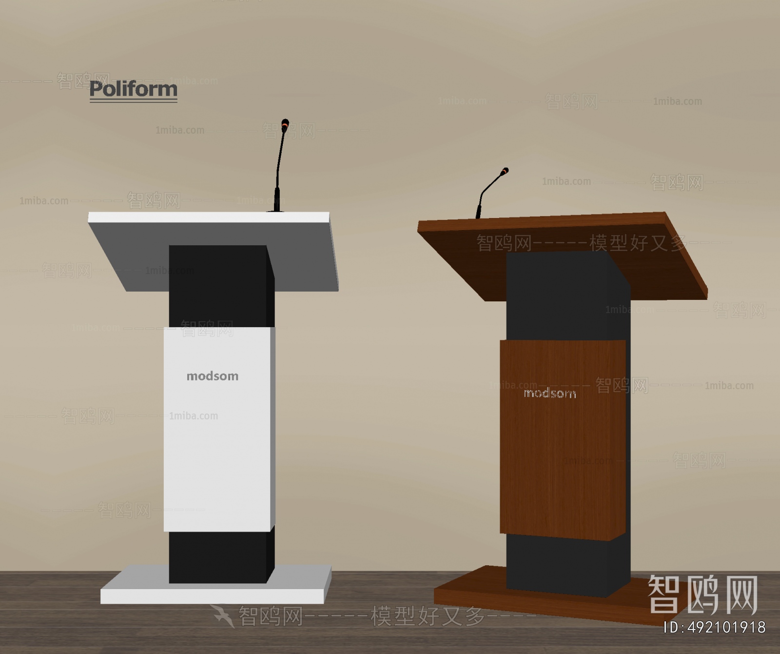 Modern Rostrum/Lecture Table