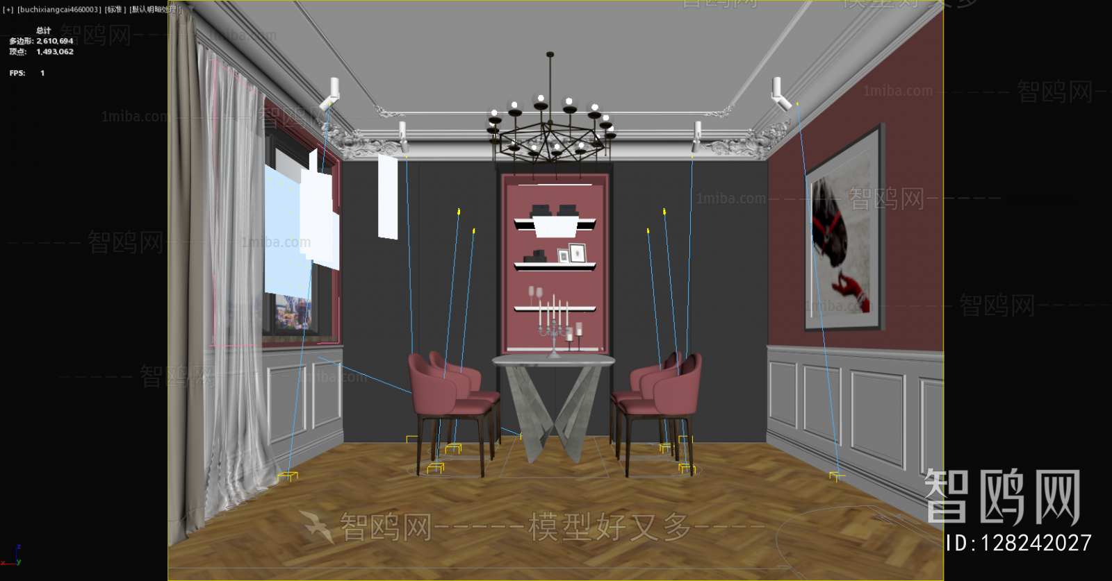 French Style Dining Room