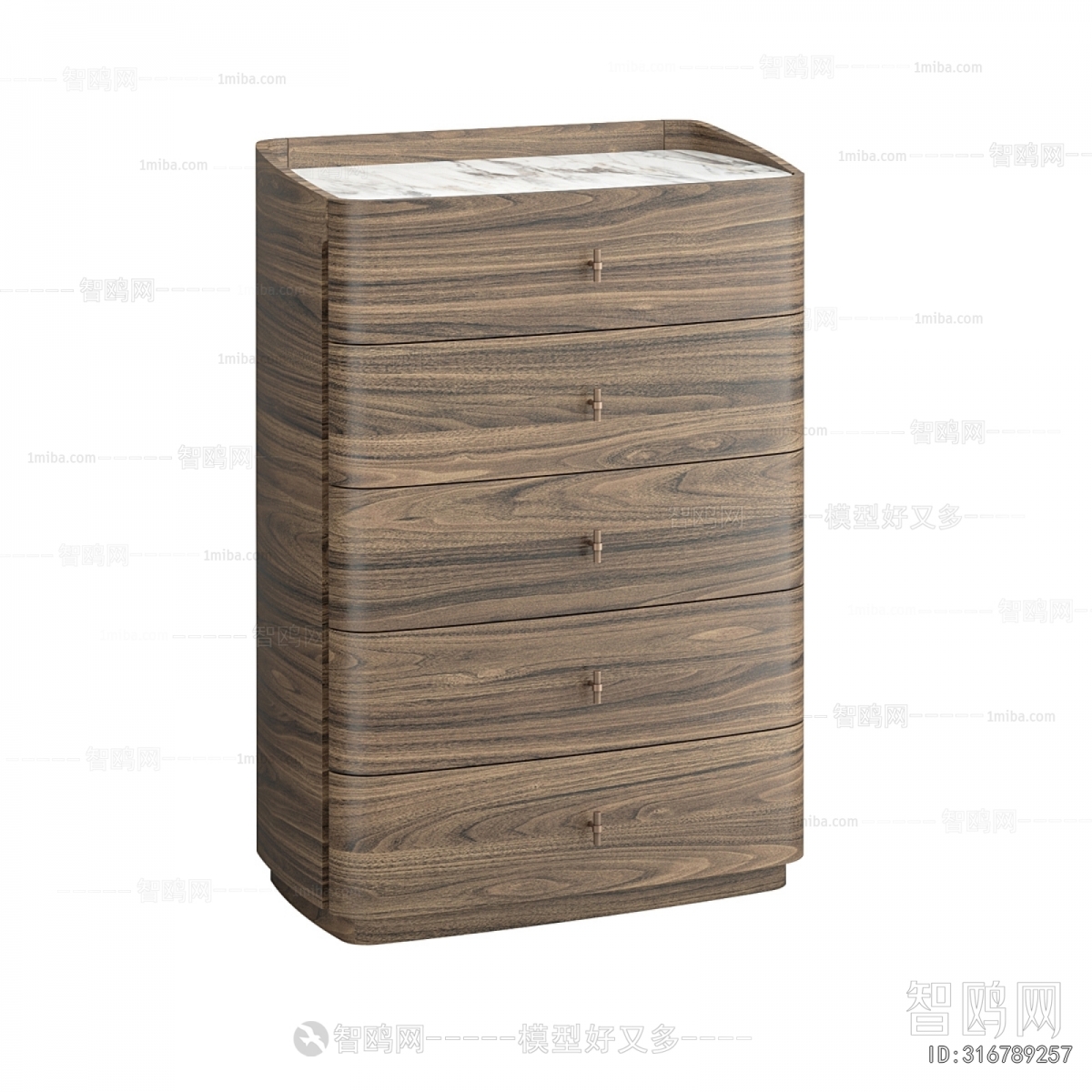 Modern Chest Of Drawers