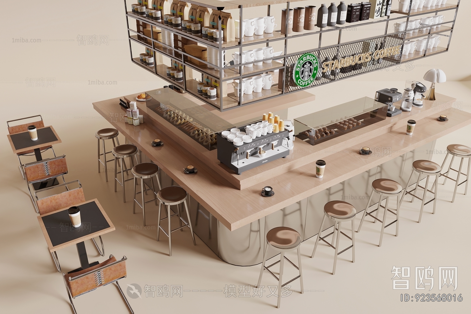 Modern Counter Bar