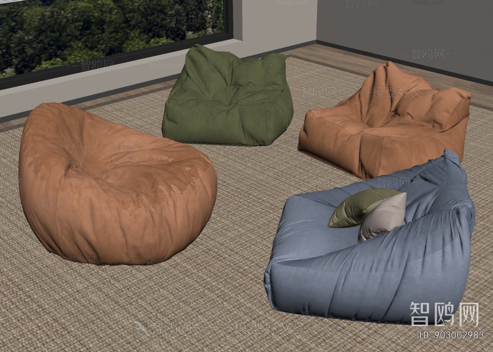 Modern Beanbag