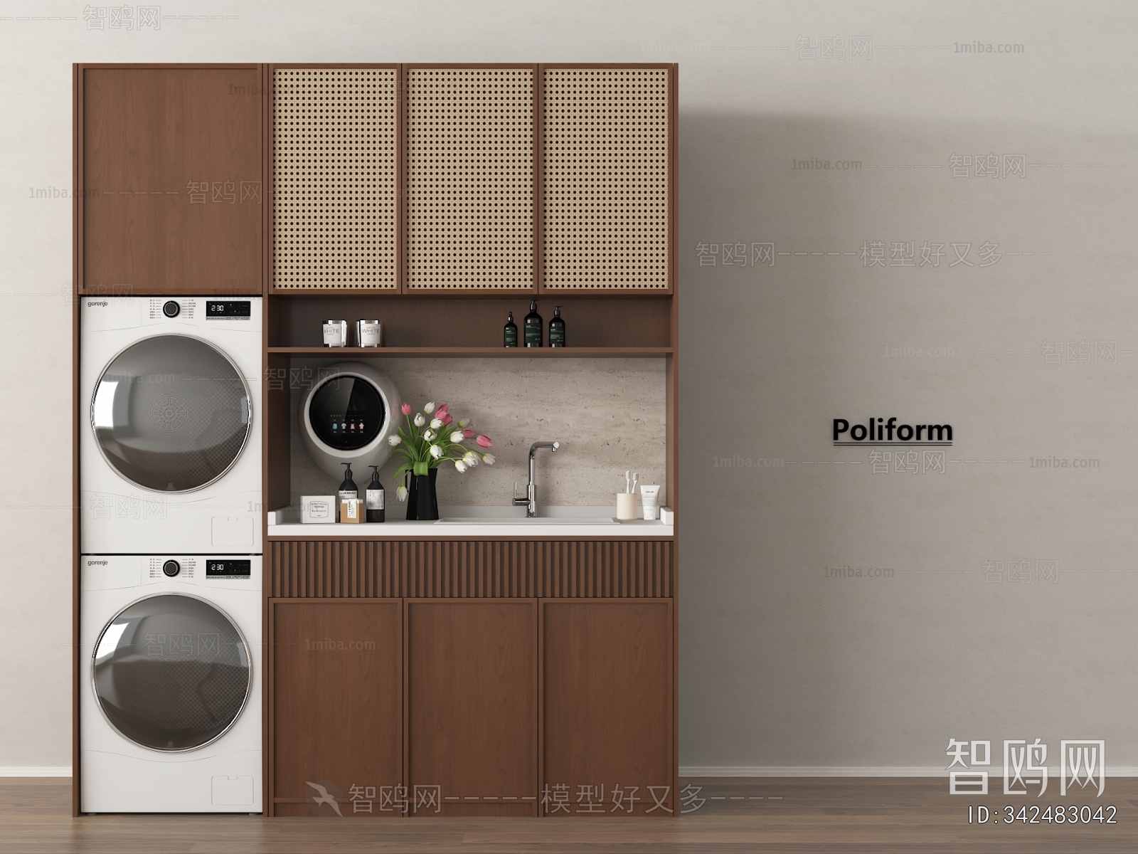 Modern Laundry Cabinet