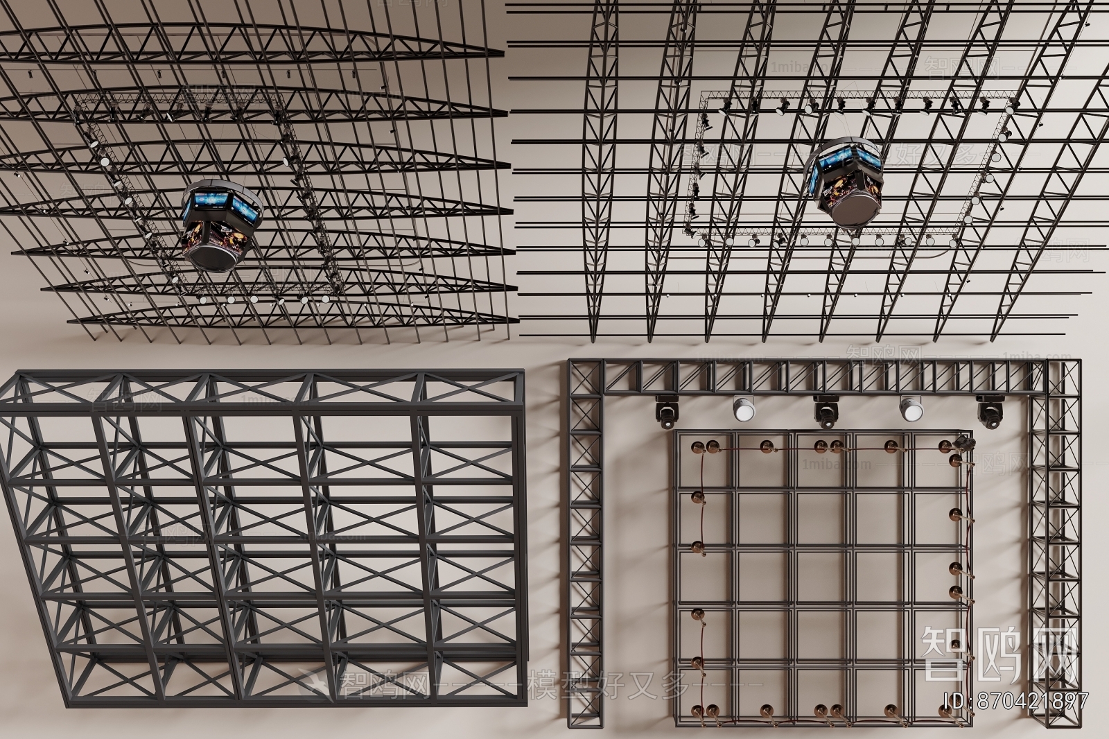 Industrial Style Suspended Ceiling