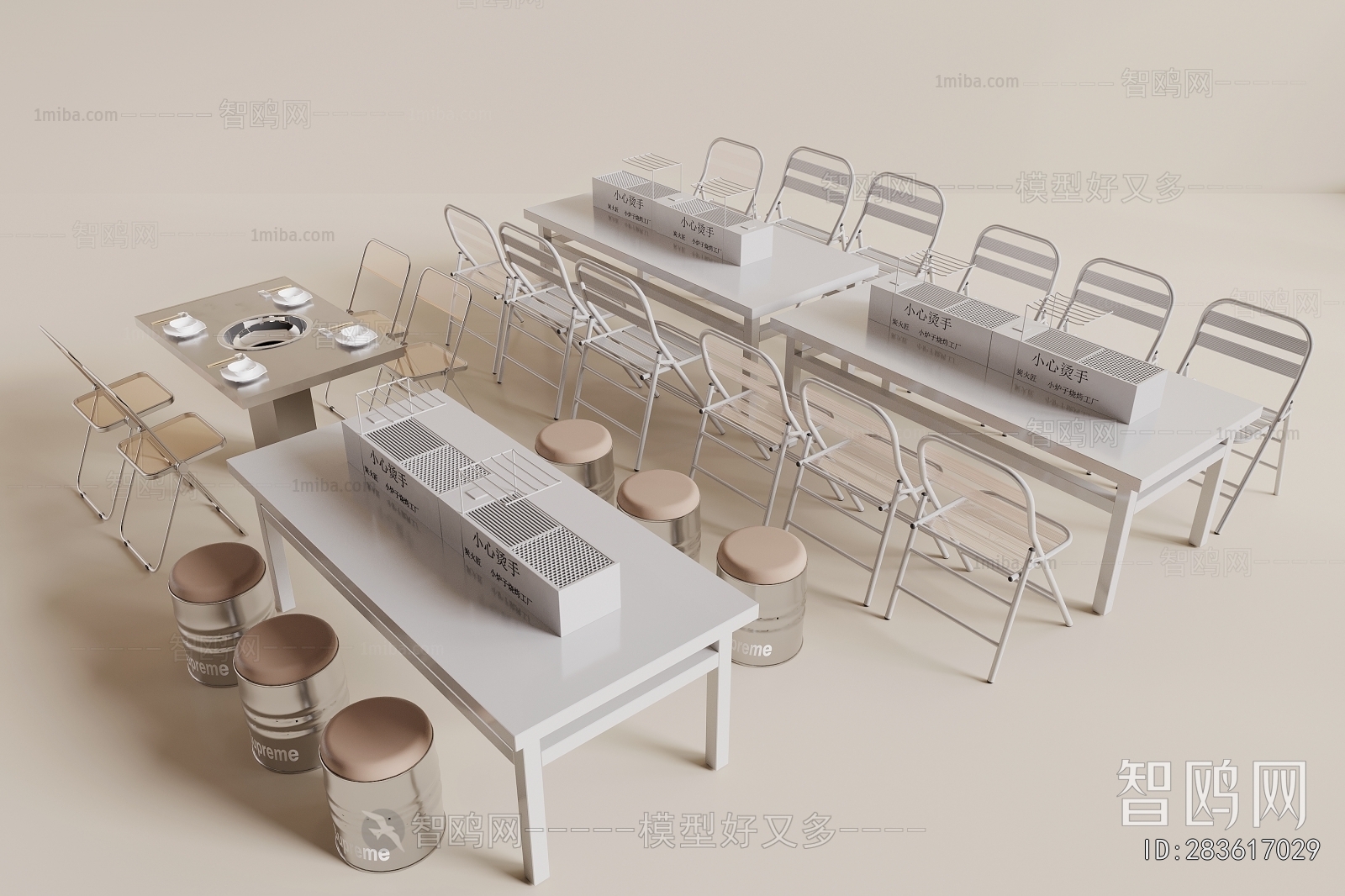 Modern Dining Table And Chairs