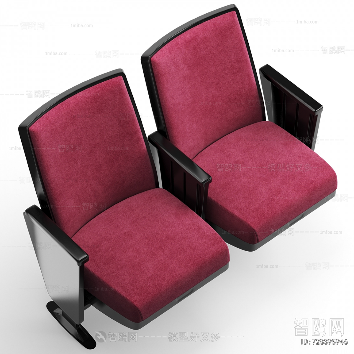 Modern Communal Chair