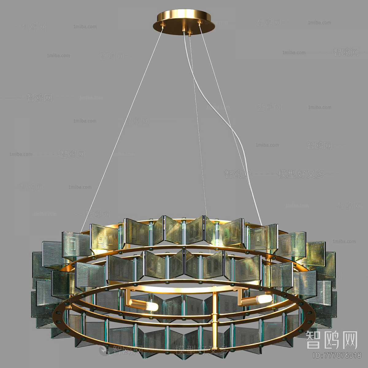 Modern Droplight