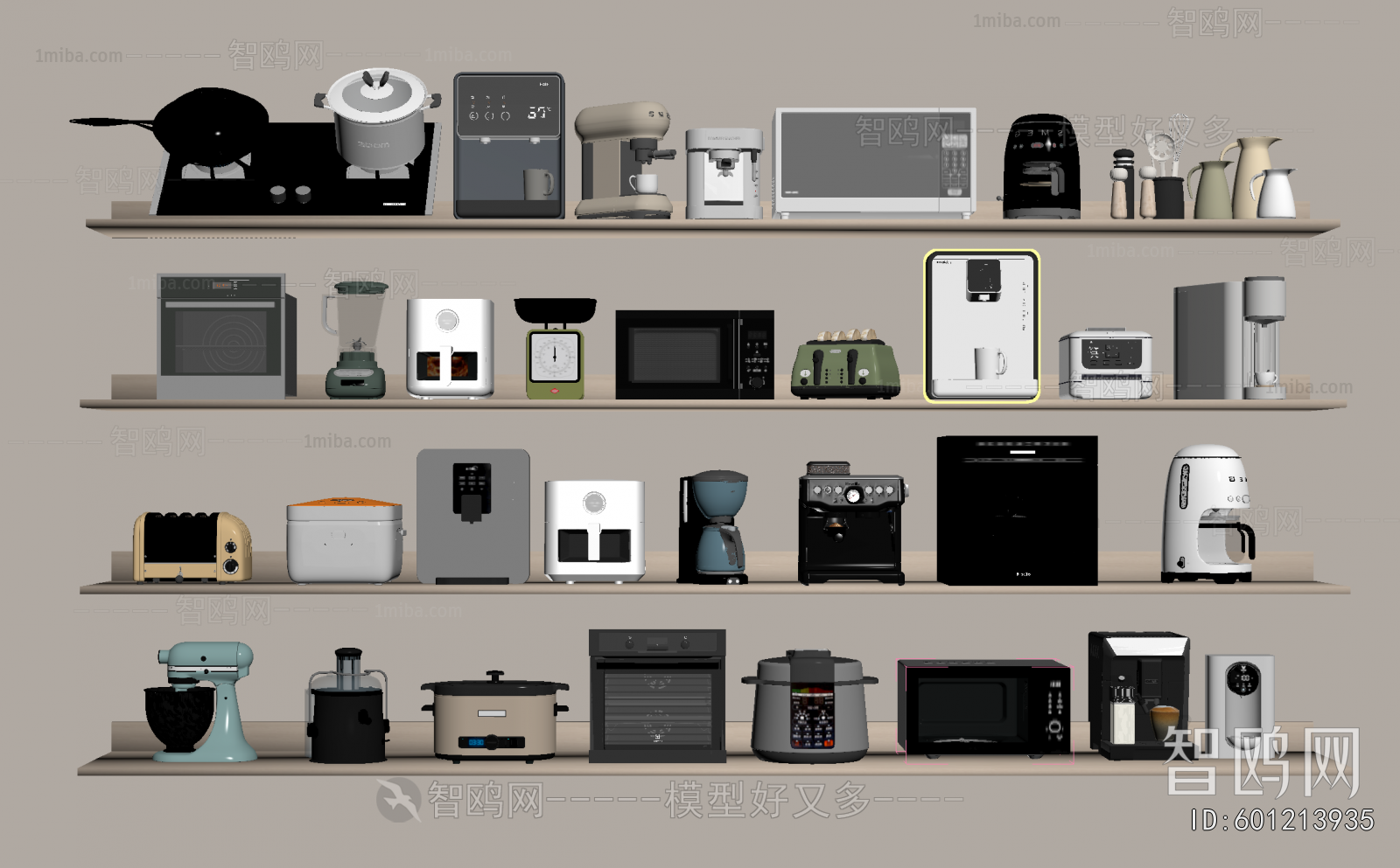 Modern Electric Kitchen Appliances