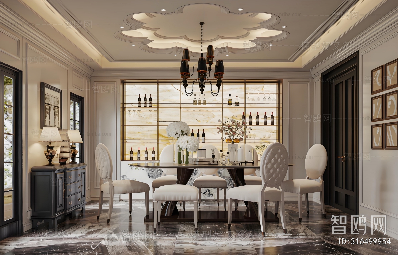 European Style Dining Room