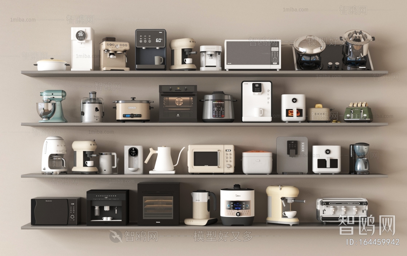 Modern Electric Kitchen Appliances