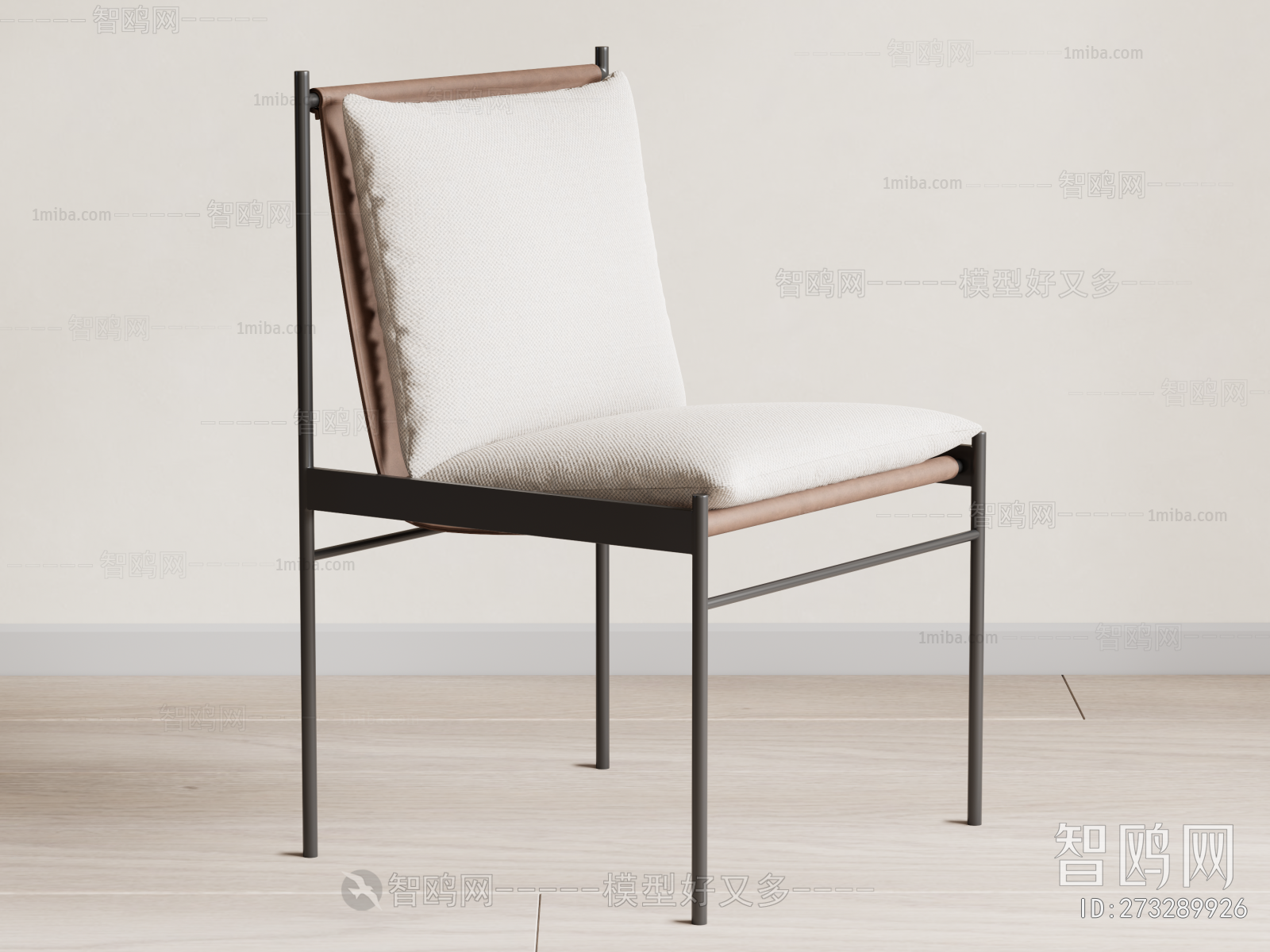 Modern Dining Chair