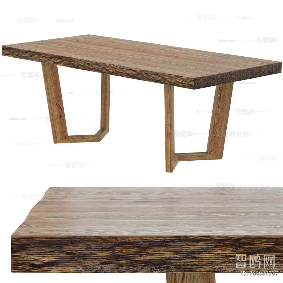 Modern Dining Table