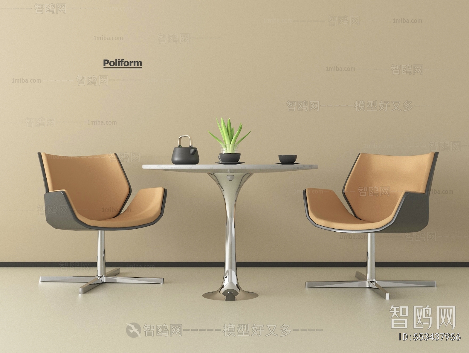 Modern Leisure Table And Chair