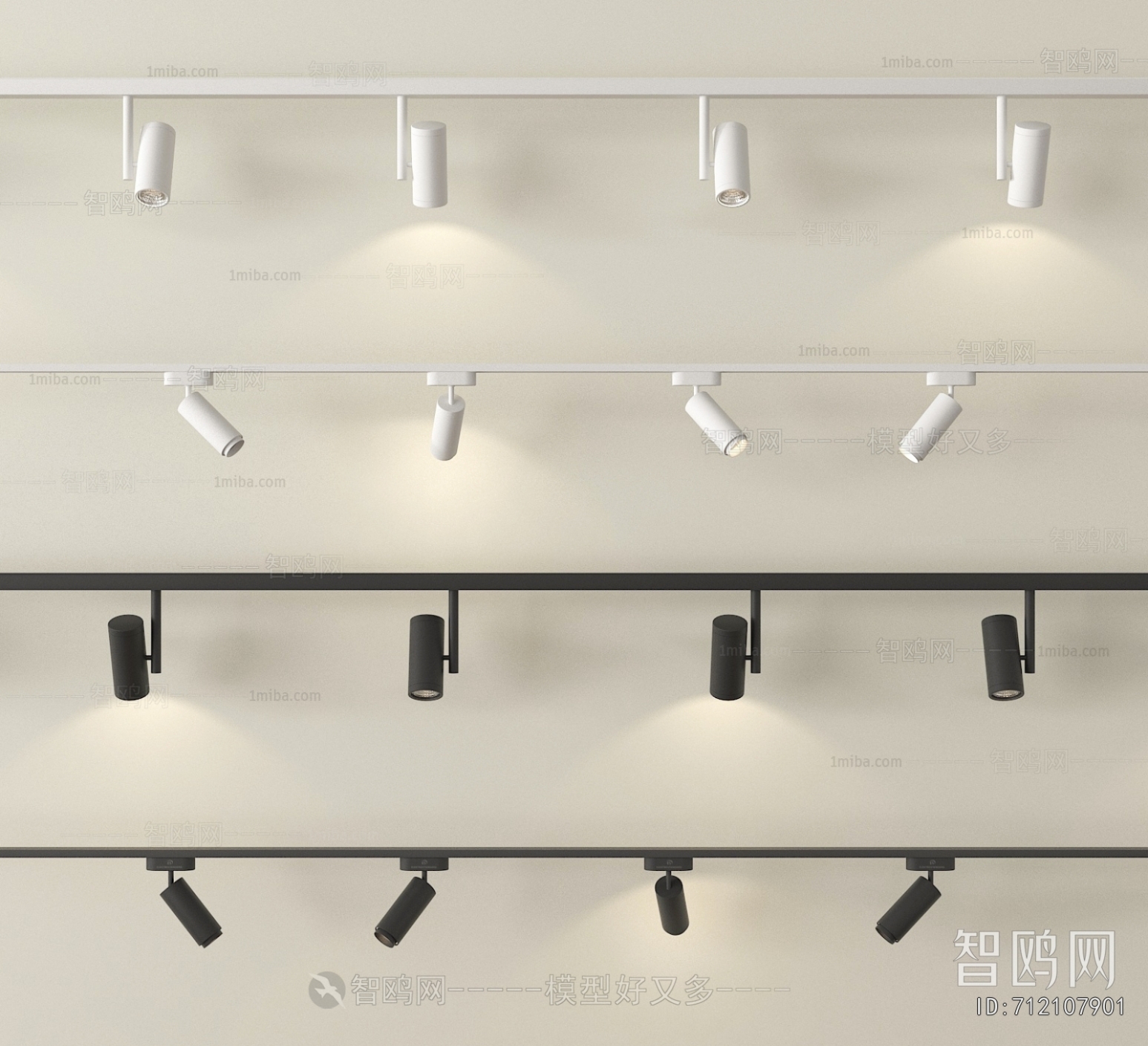 Modern Track Spotlights