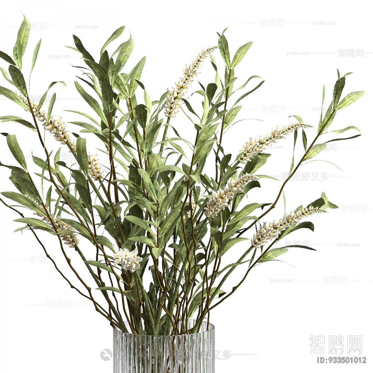 Modern Aquatic Green Plant