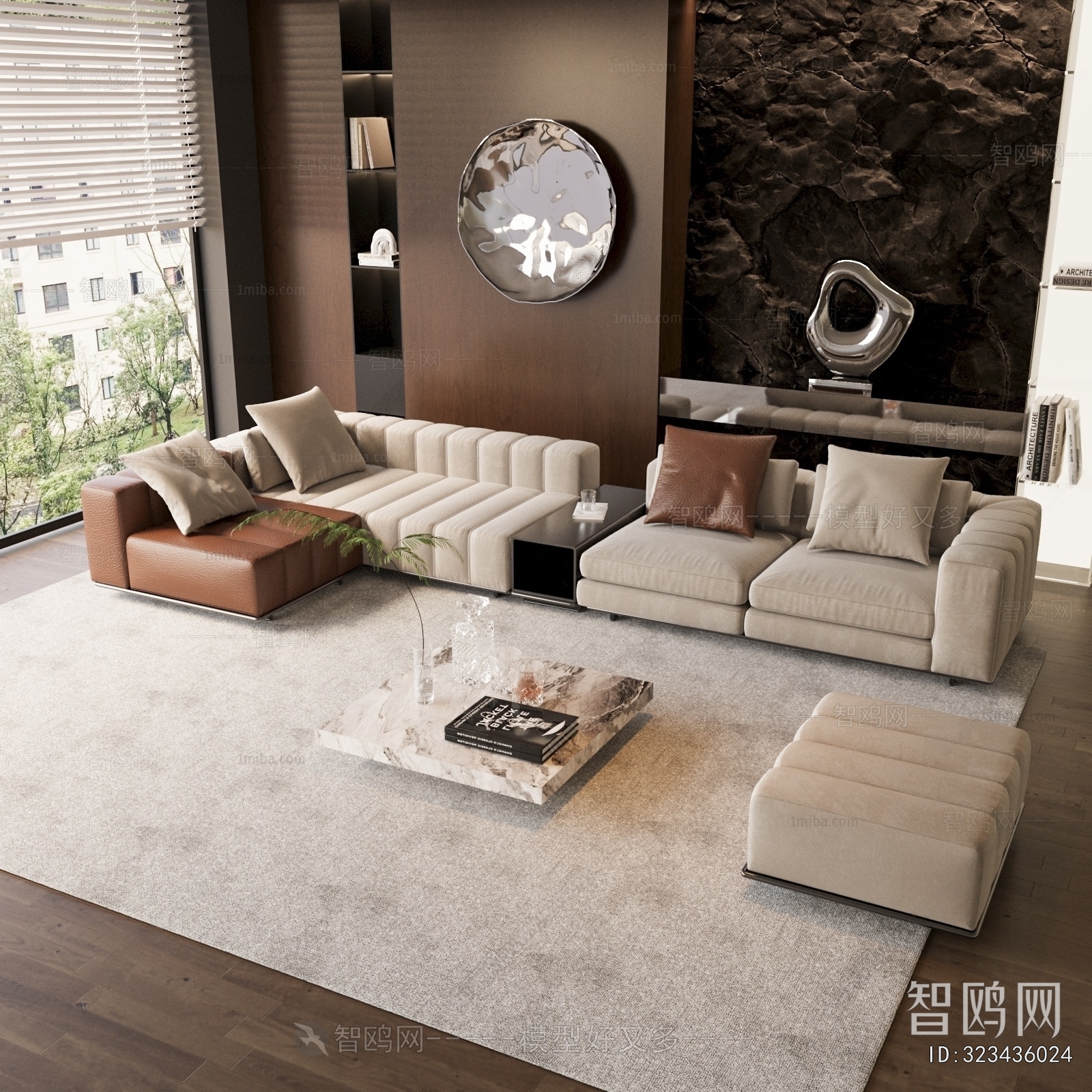 Modern Sofa Combination