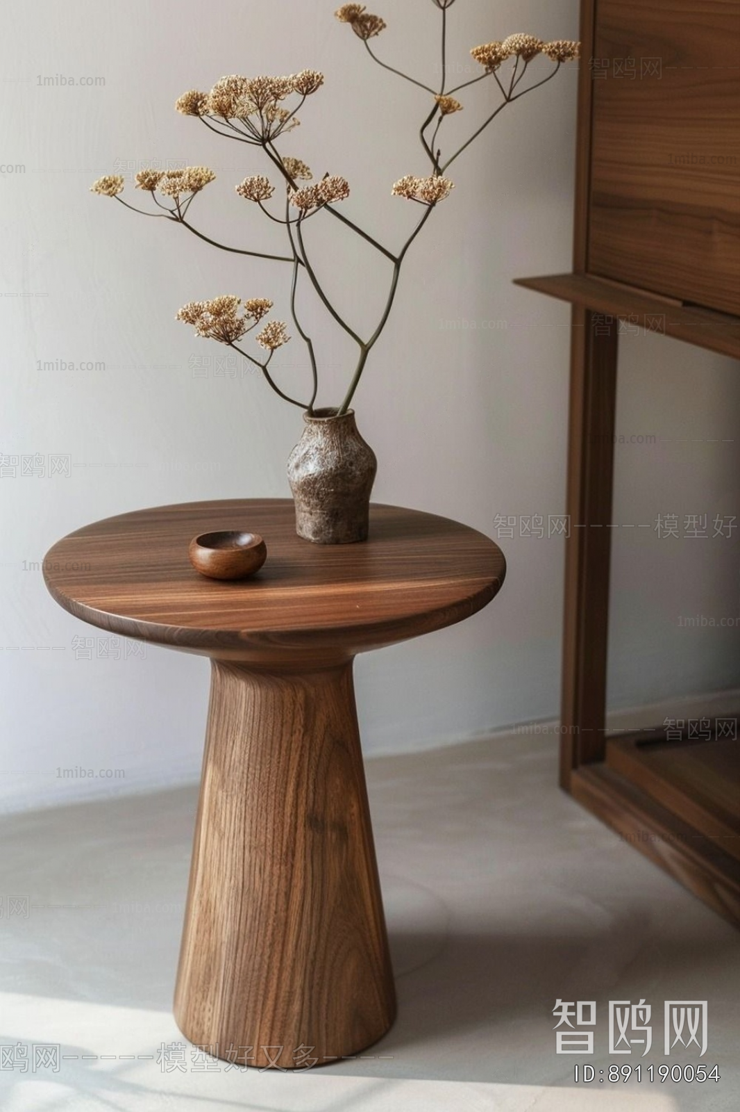 Modern Side Table/corner Table