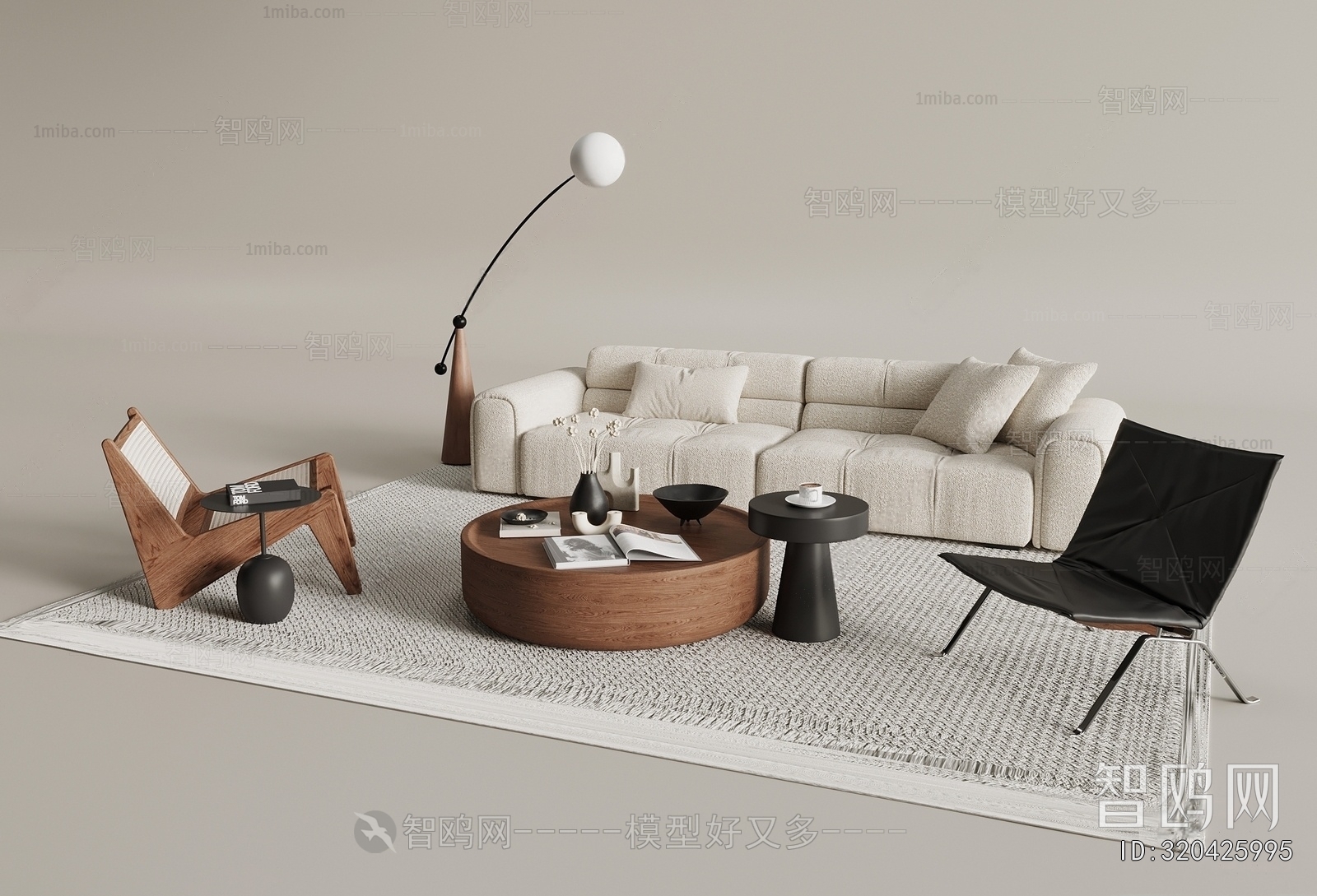 Modern Sofa Combination