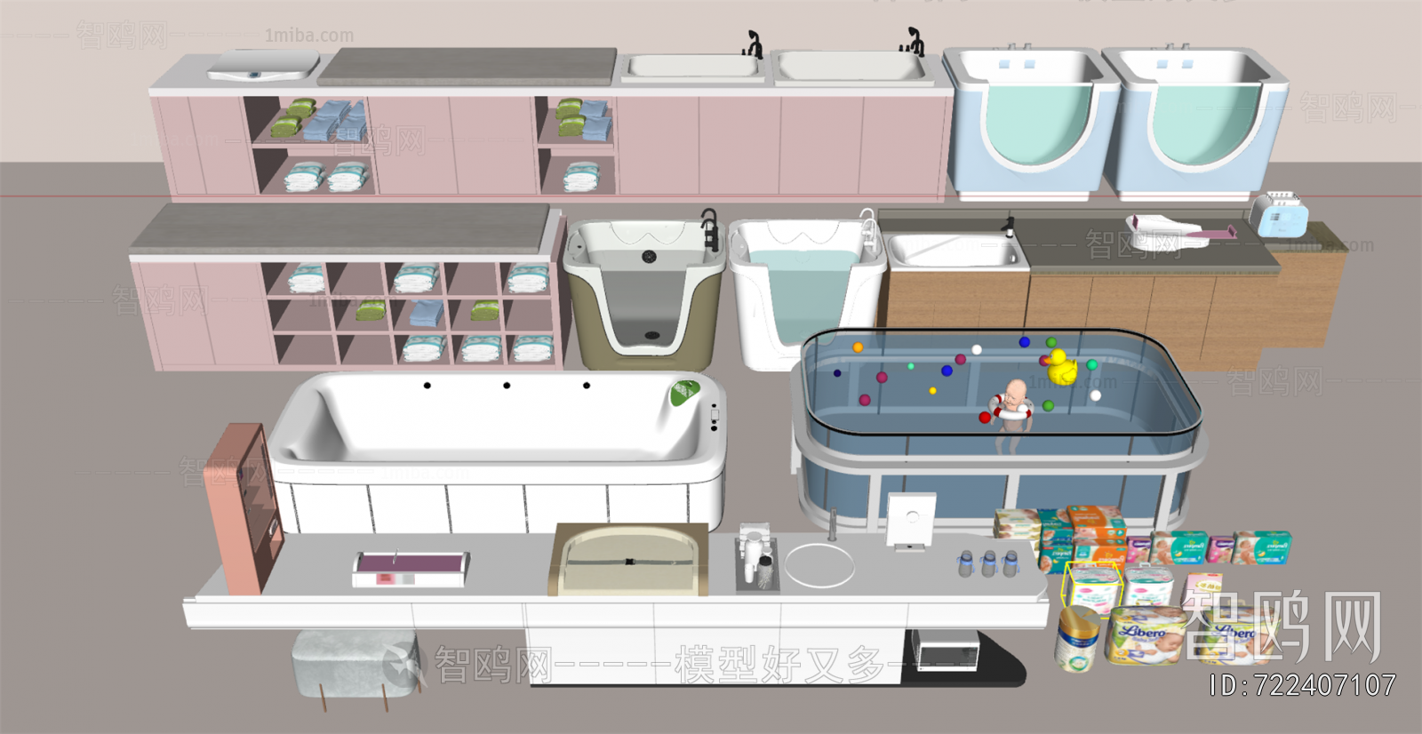 Modern Equipment For Children