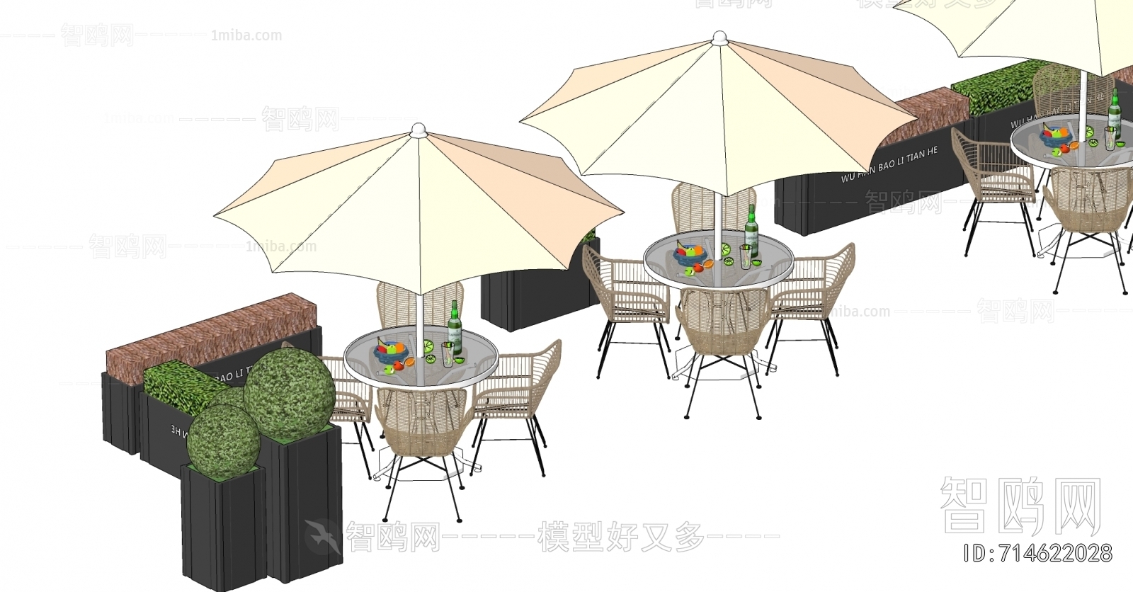 Modern Outdoor Tables And Chairs
