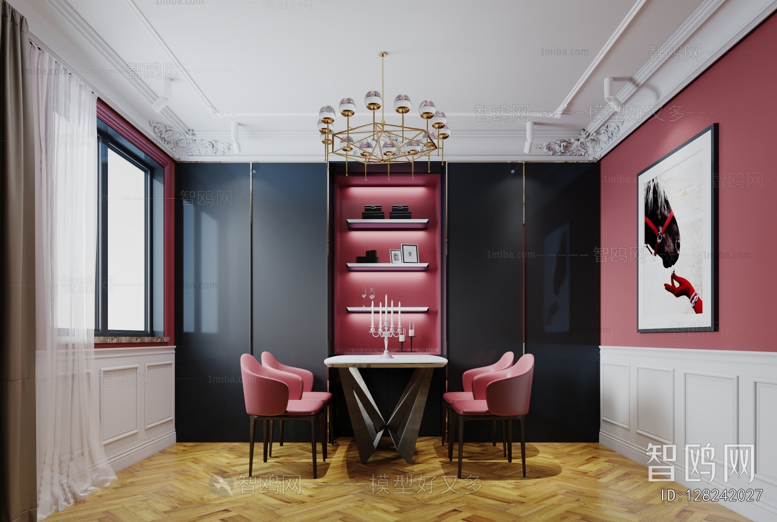 French Style Dining Room