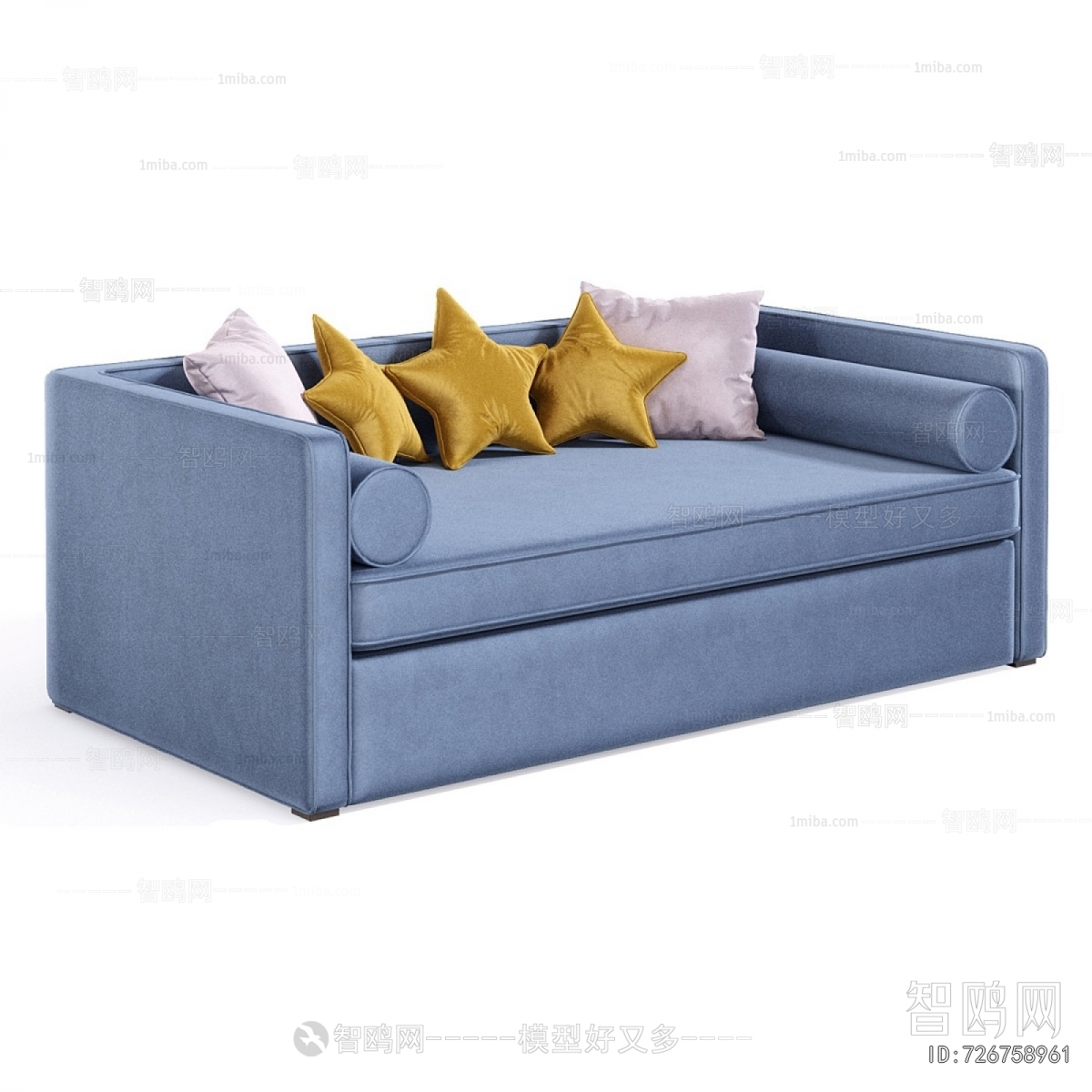 Modern Children's Sofa