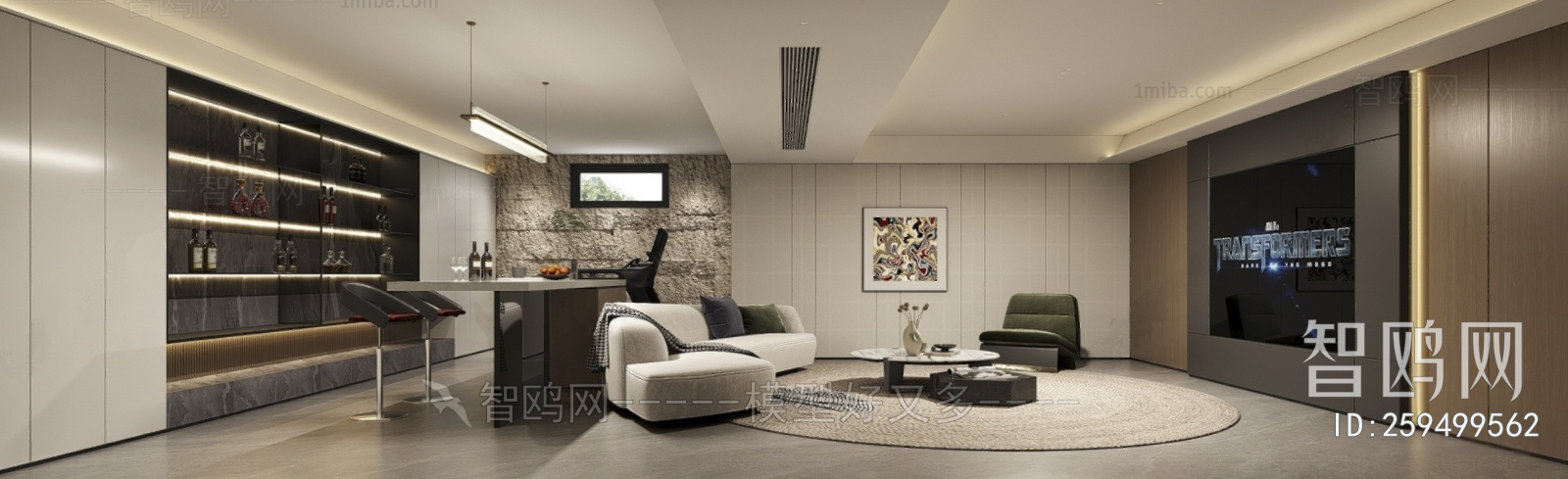 Modern Rest And Entertainment