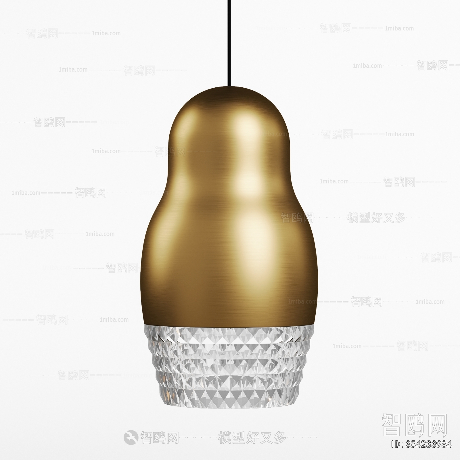 Modern Droplight