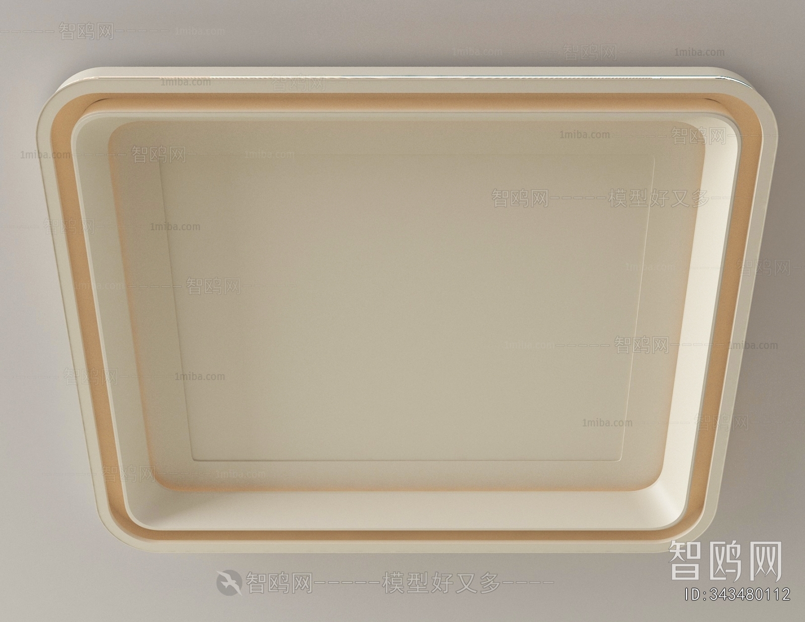 Modern Suspended Ceiling