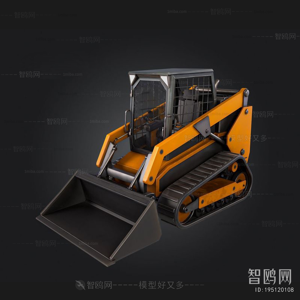 Modern Industrial Equipment