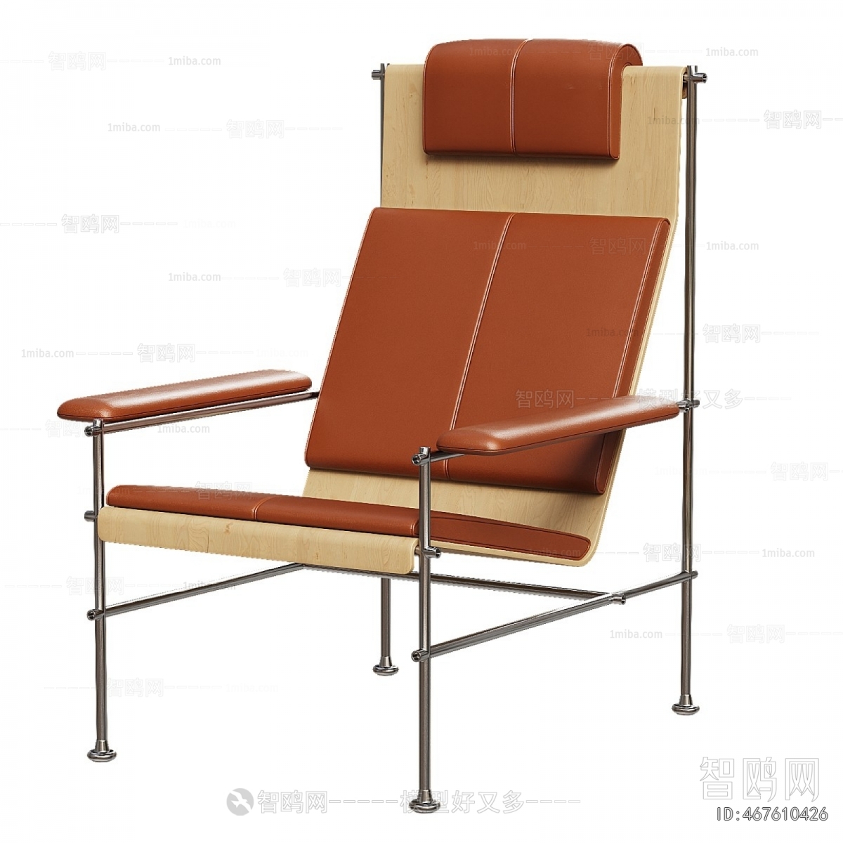 Modern Lounge Chair