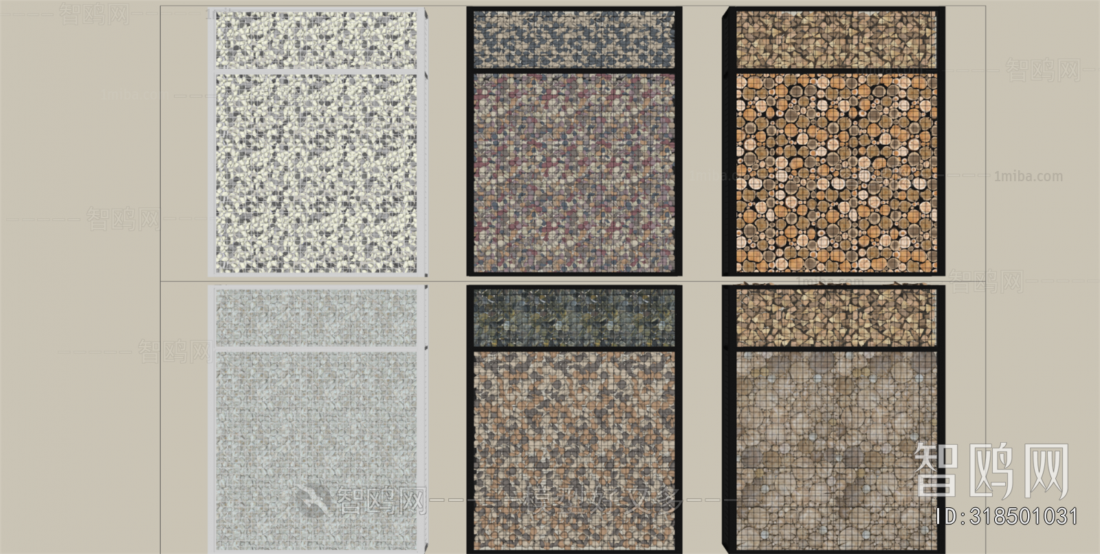 Industrial Style Partition