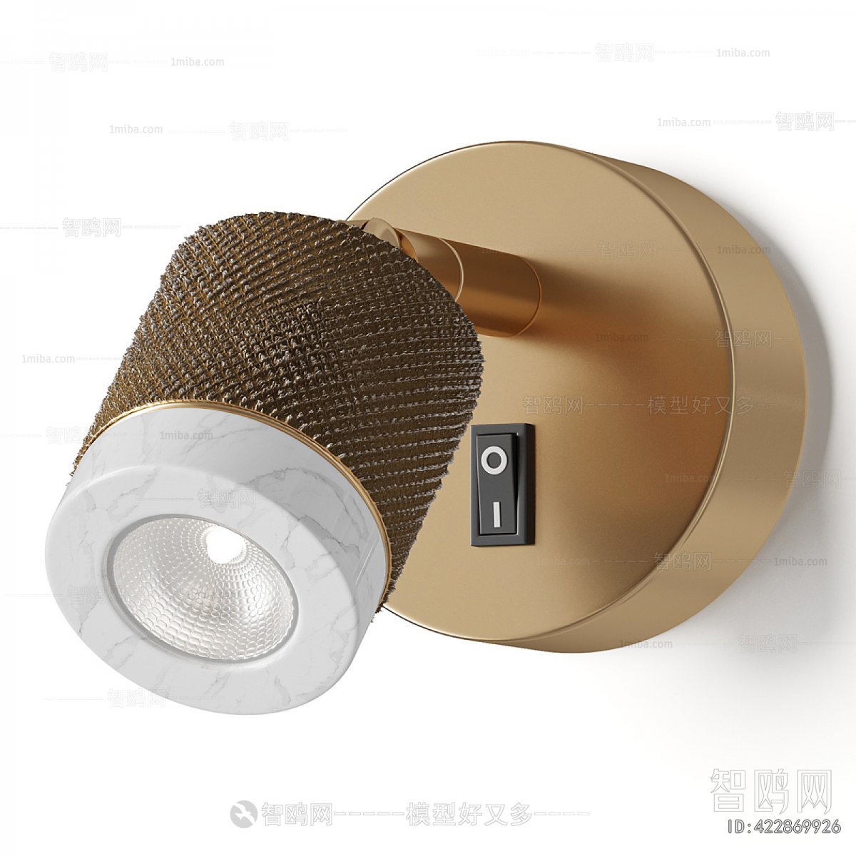 Modern Wall Lamp