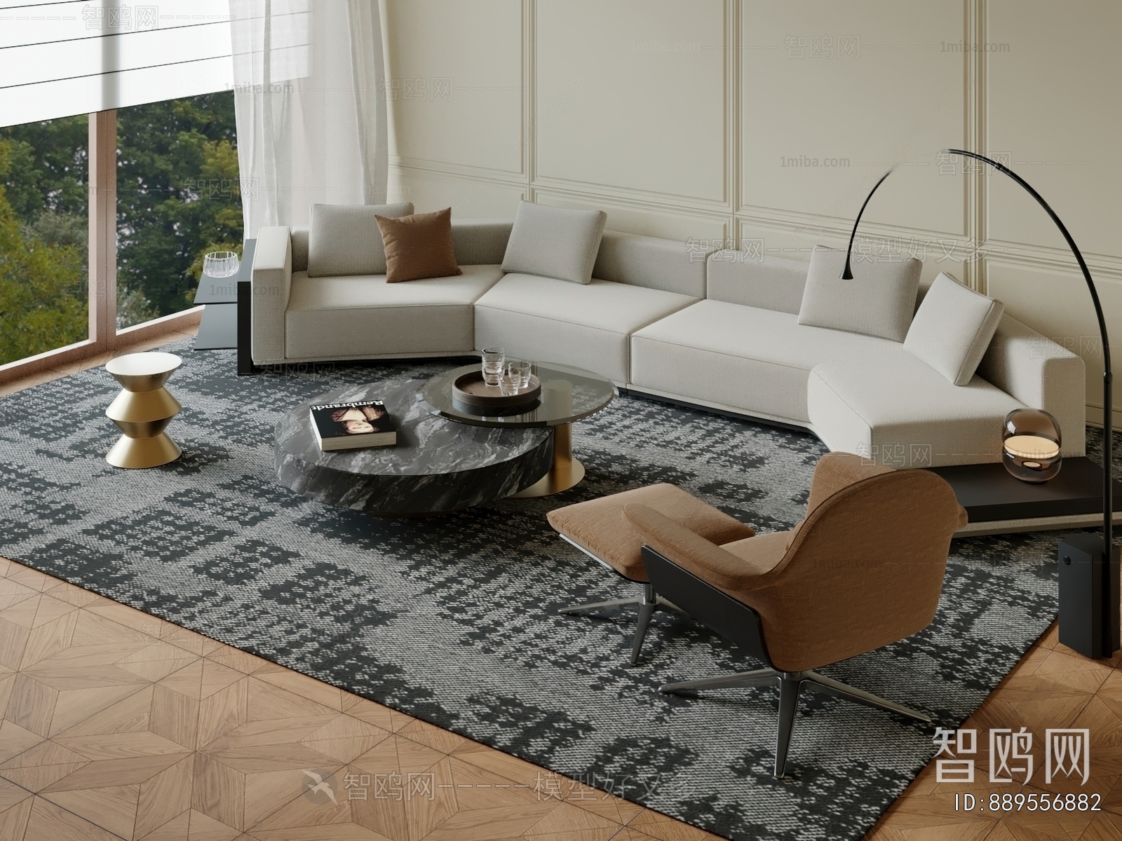 Modern Sofa Combination