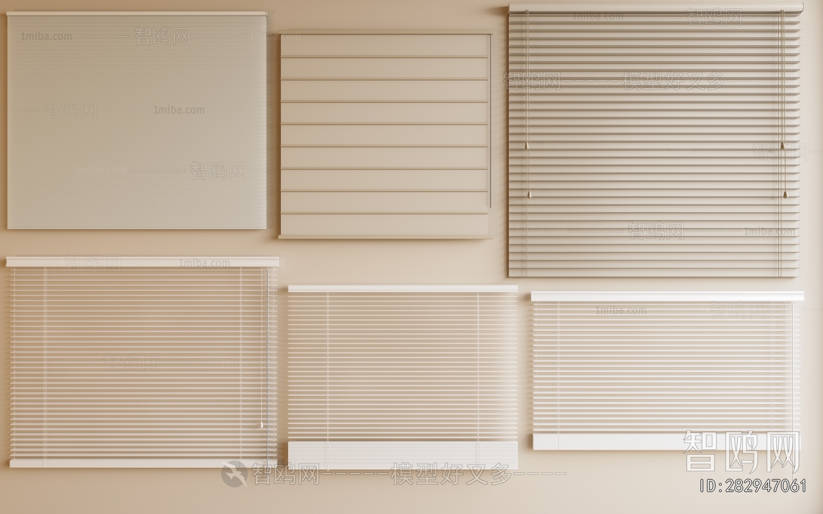 Modern Venetian Blinds