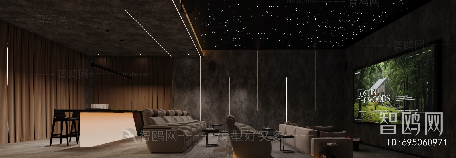 Modern Audiovisual Room