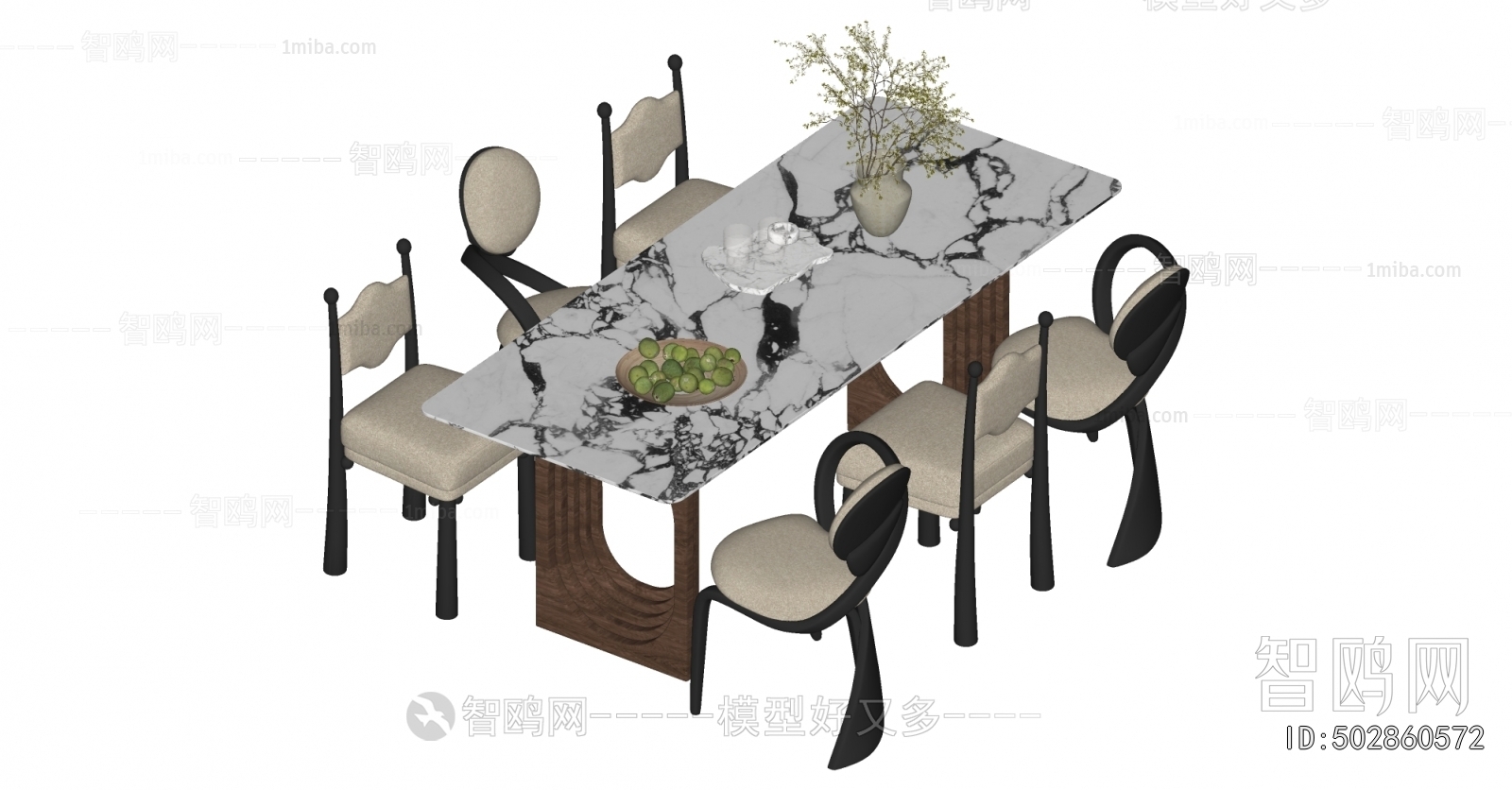 Modern Dining Table And Chairs