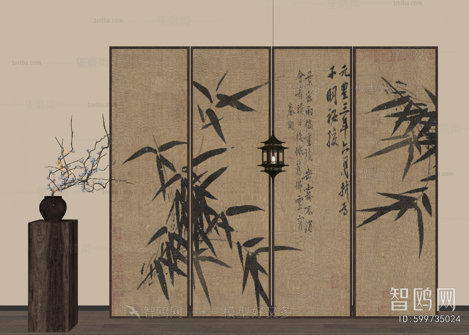 New Chinese Style Partition