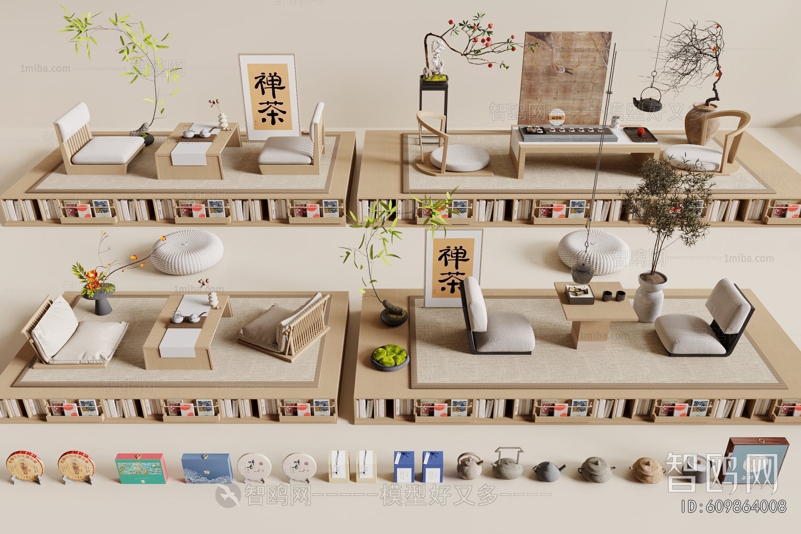 New Chinese Style Tea Tables And Chairs