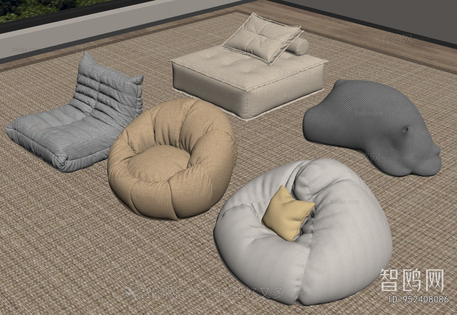 Modern Beanbag