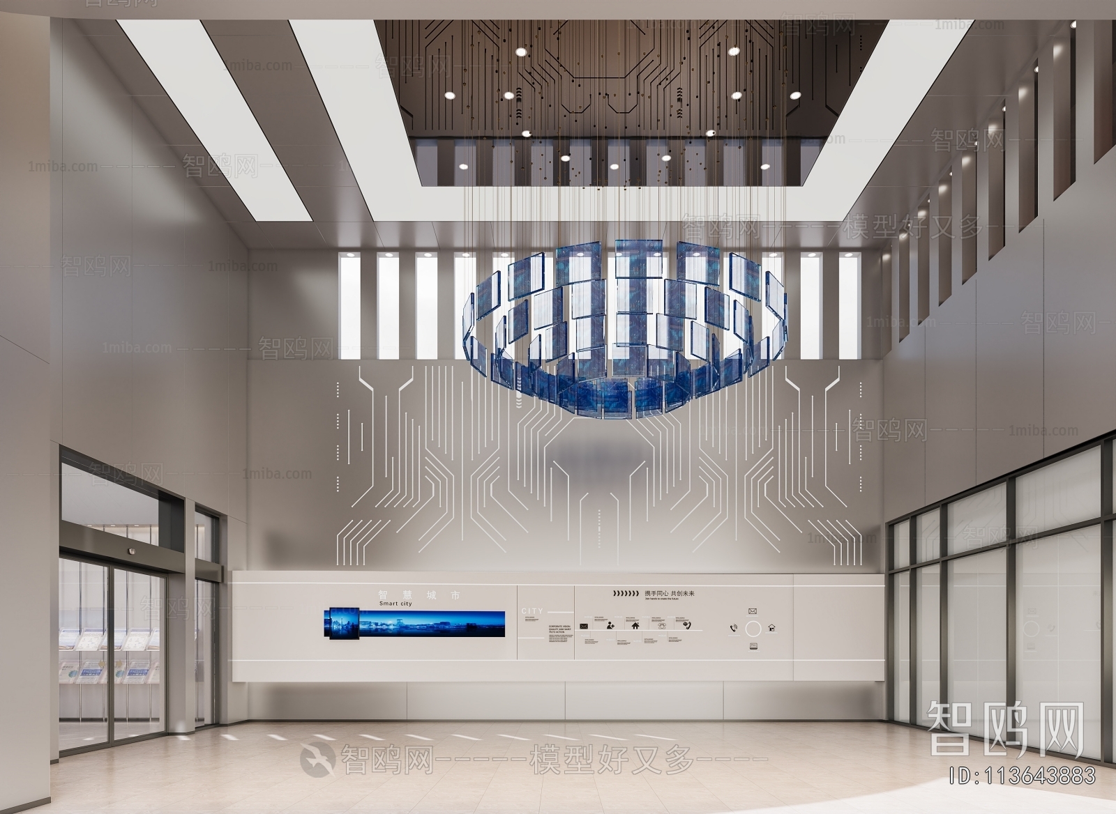 Modern Office Reception Desk