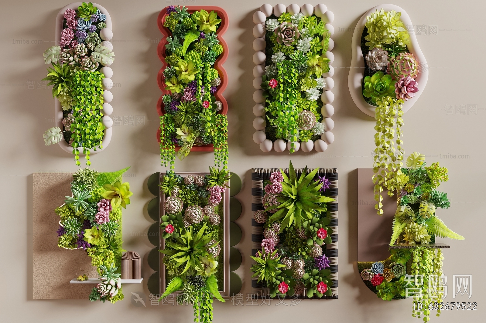 Modern Plant Wall