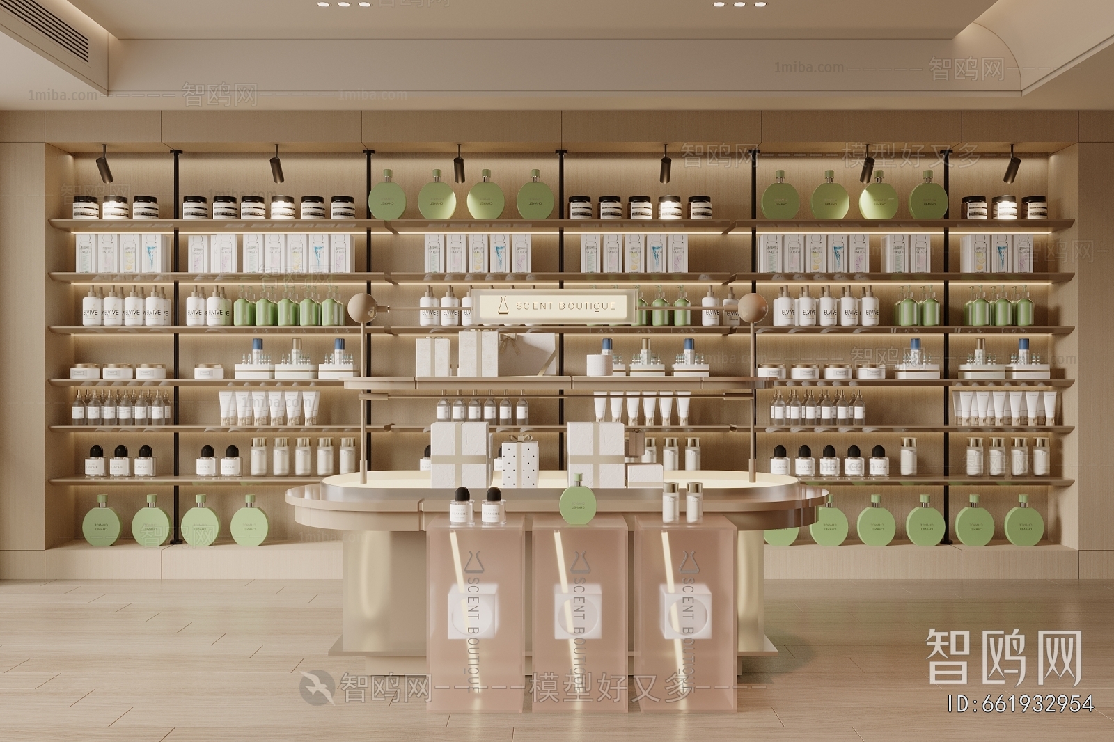 Modern Cosmetic Shop