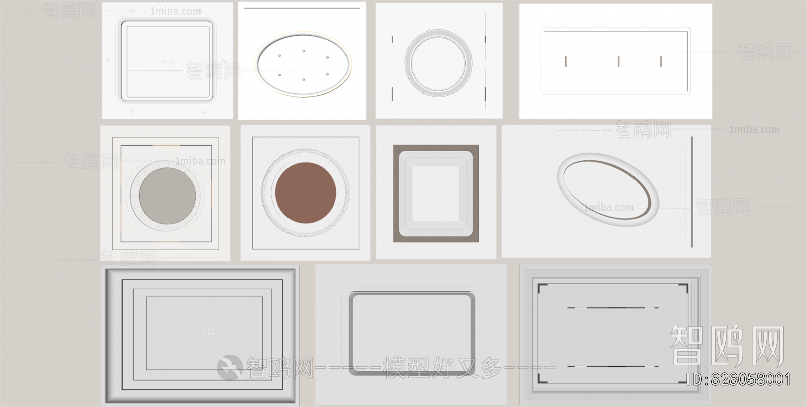 Modern Suspended Ceiling