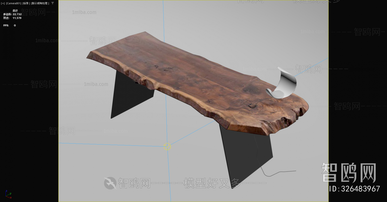 Modern Wooden Bench Or Stool